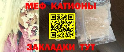 МДМА Будённовск