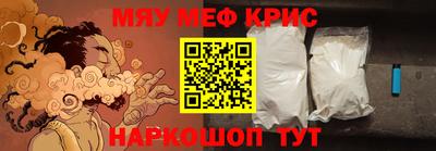 героин Бузулук
