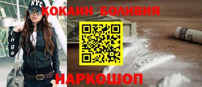 МДМА Будённовск