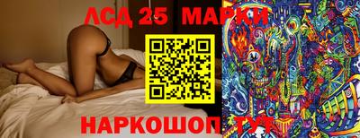 героин Бузулук