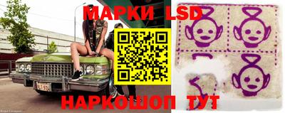 МДМА Будённовск