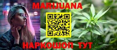 МДМА Будённовск