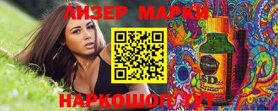 героин Бузулук