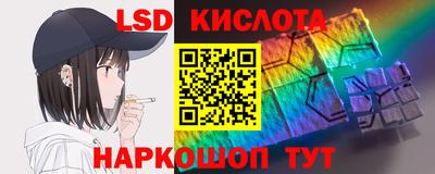 мет Бугуруслан