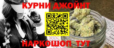 героин Бузулук