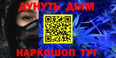 МДМА Будённовск