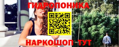 героин Бузулук