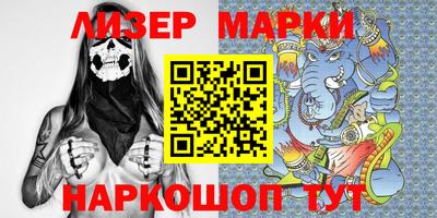 героин Бузулук