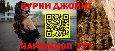 мет Бугуруслан