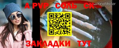 мет Бугуруслан