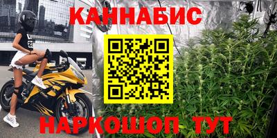 МДМА Будённовск