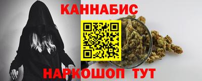 мет Бугуруслан