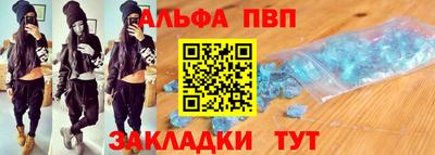 мет Бугуруслан