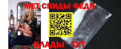 мет Бугуруслан
