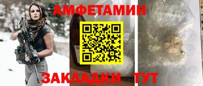 героин Бузулук