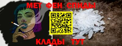 мет Бугуруслан
