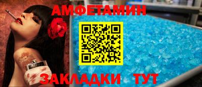 героин Бузулук