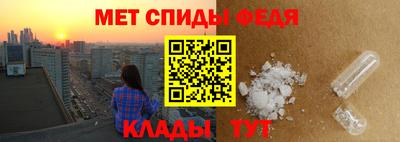 МДМА Будённовск