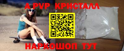 МДМА Будённовск
