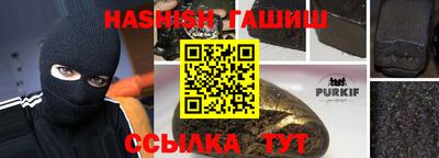 мет Бугуруслан