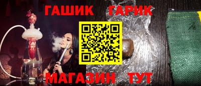 мет Бугуруслан