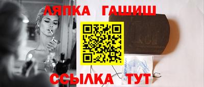 героин Бузулук