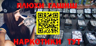 мет Бугуруслан