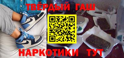 героин Бузулук