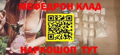героин Бузулук